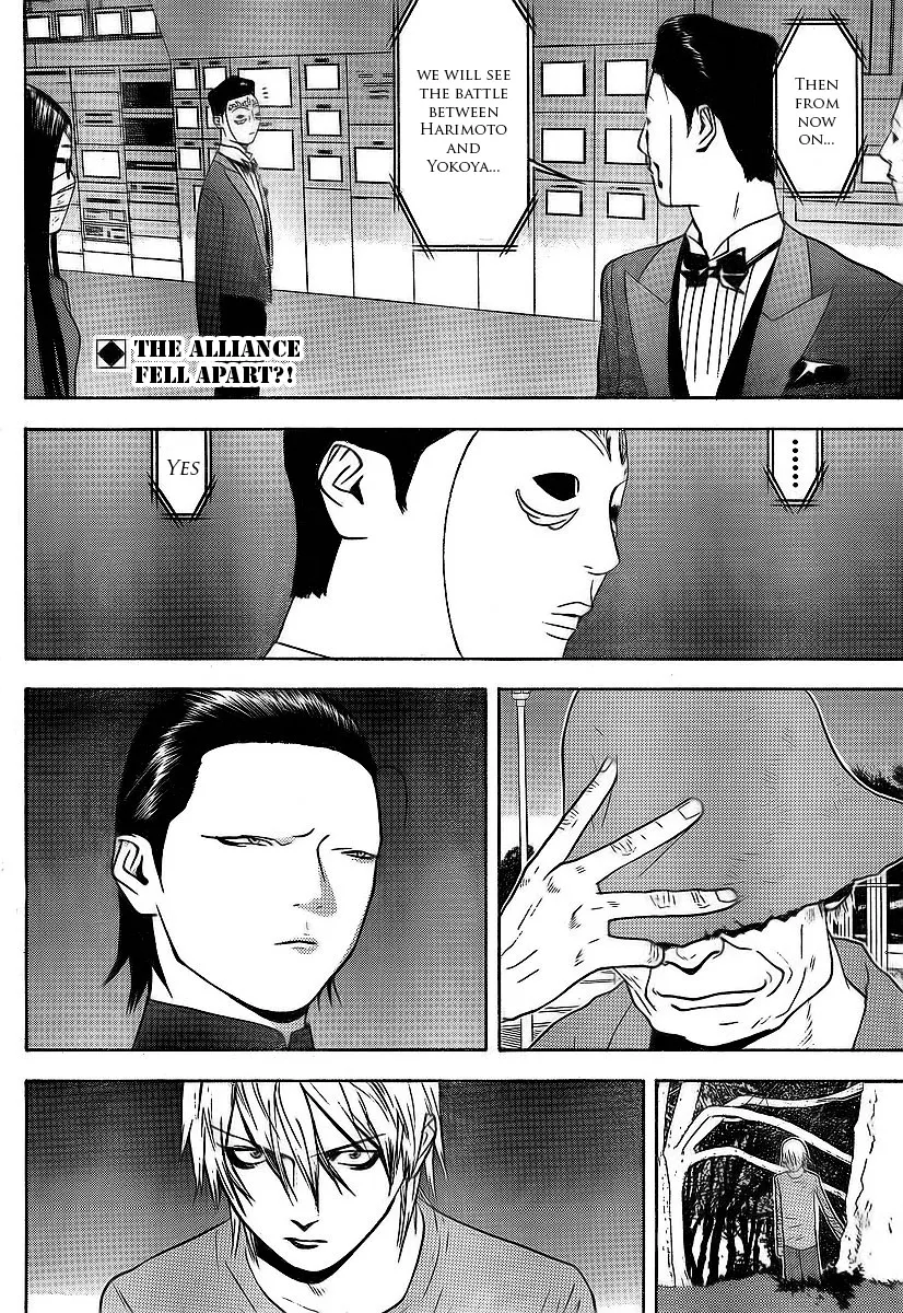 Read Liar Game (en) Manga Online