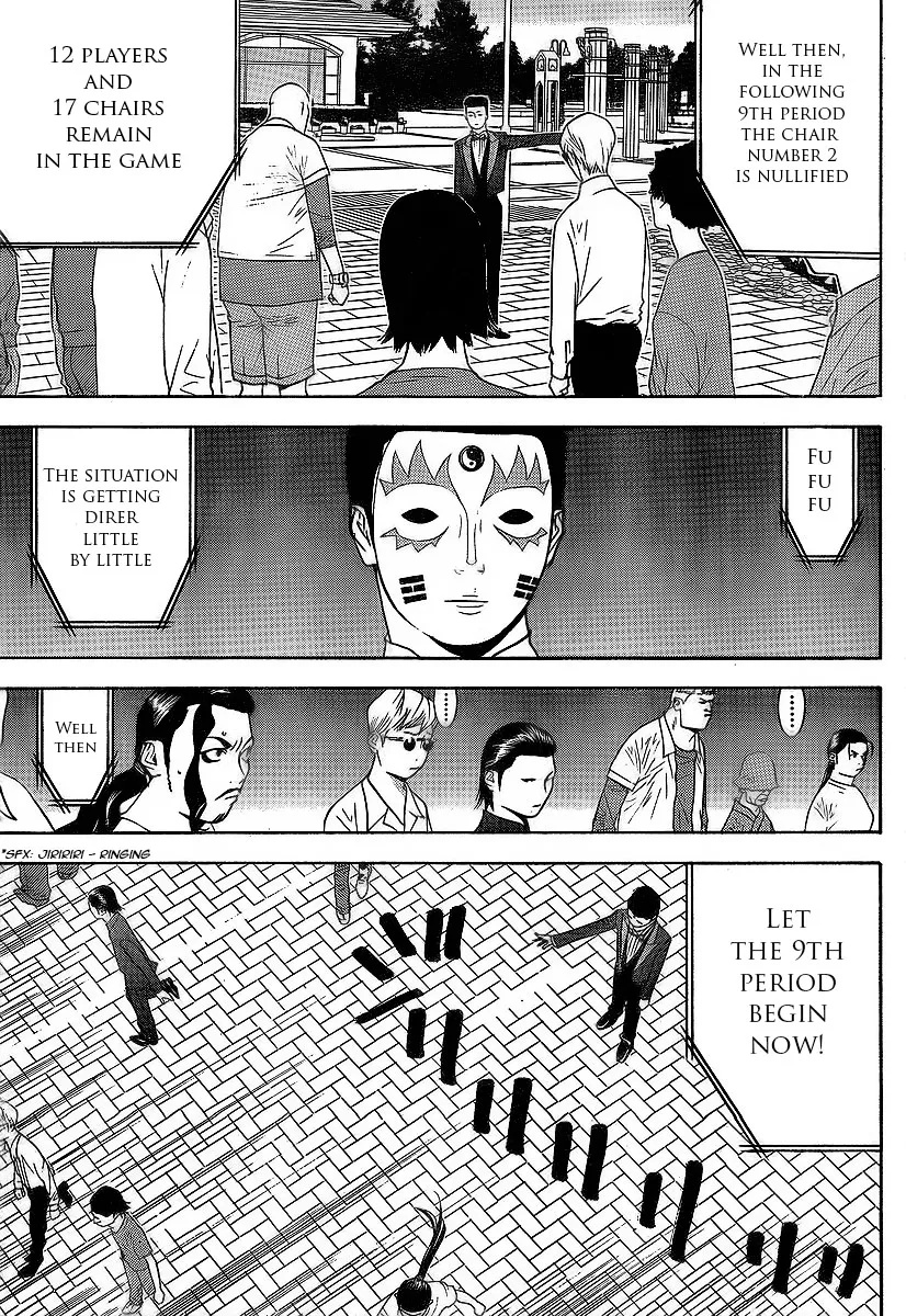 Read Liar Game (en) Manga Online