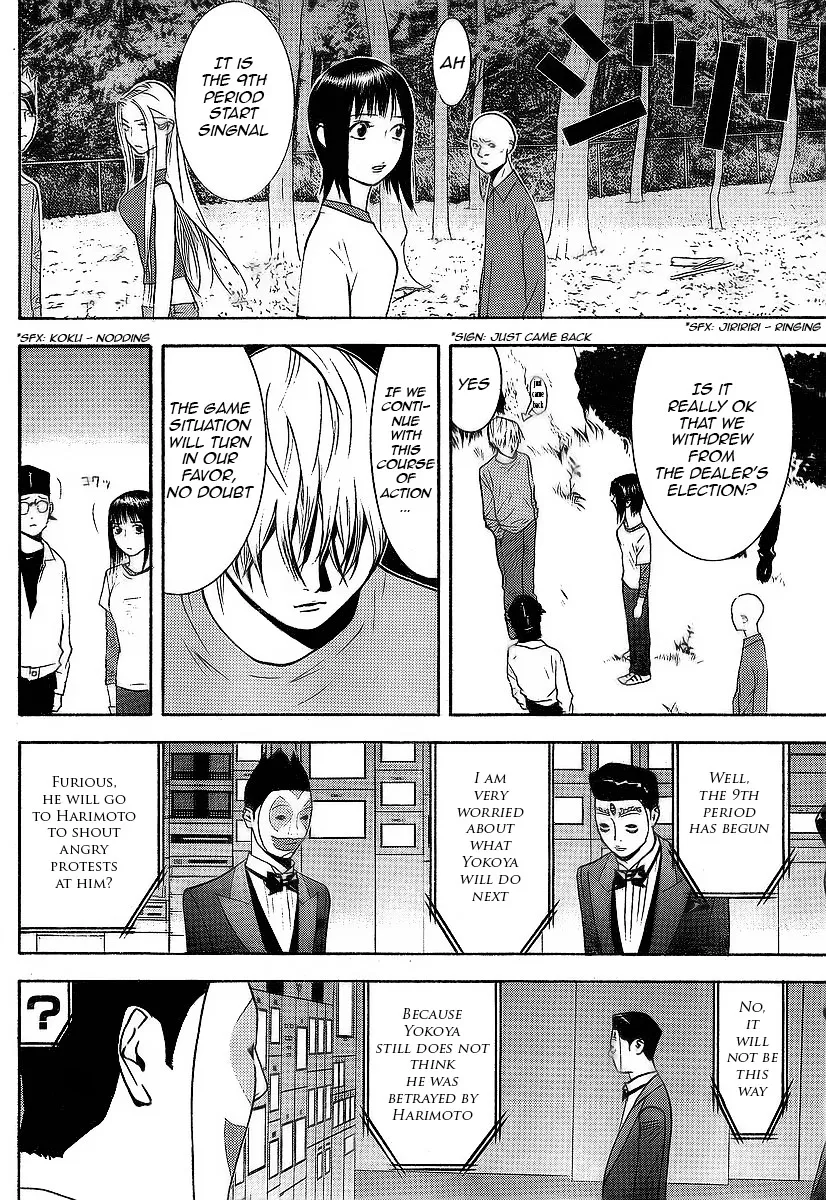 Read Liar Game (en) Manga Online