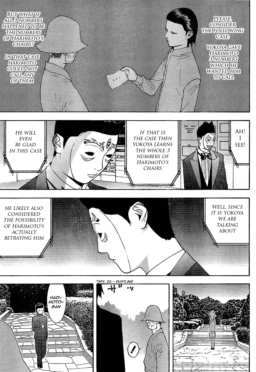 Read Liar Game (en) Manga Online