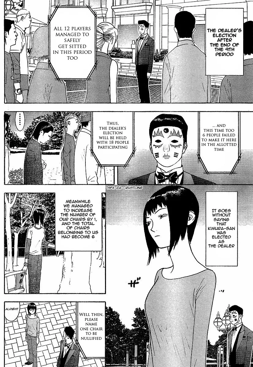 Read Liar Game (en) Manga Online