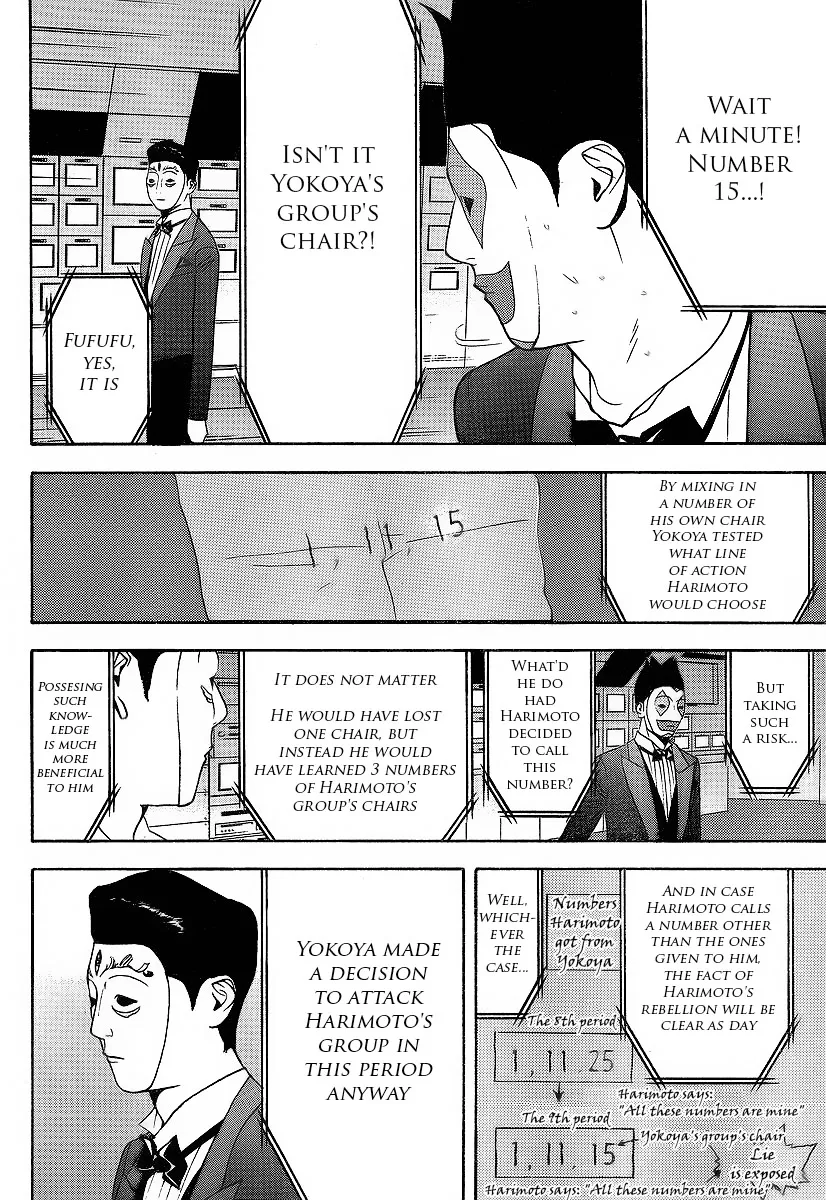 Read Liar Game (en) Manga Online