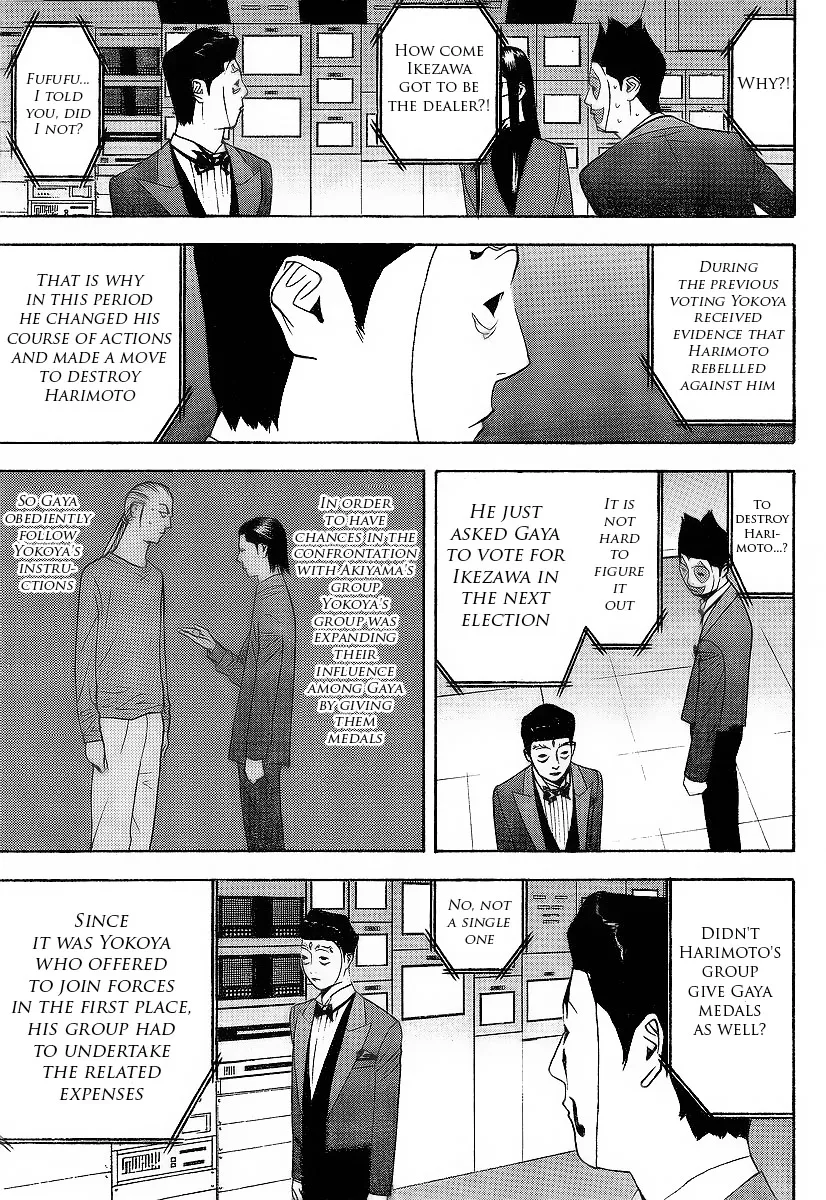 Read Liar Game (en) Manga Online