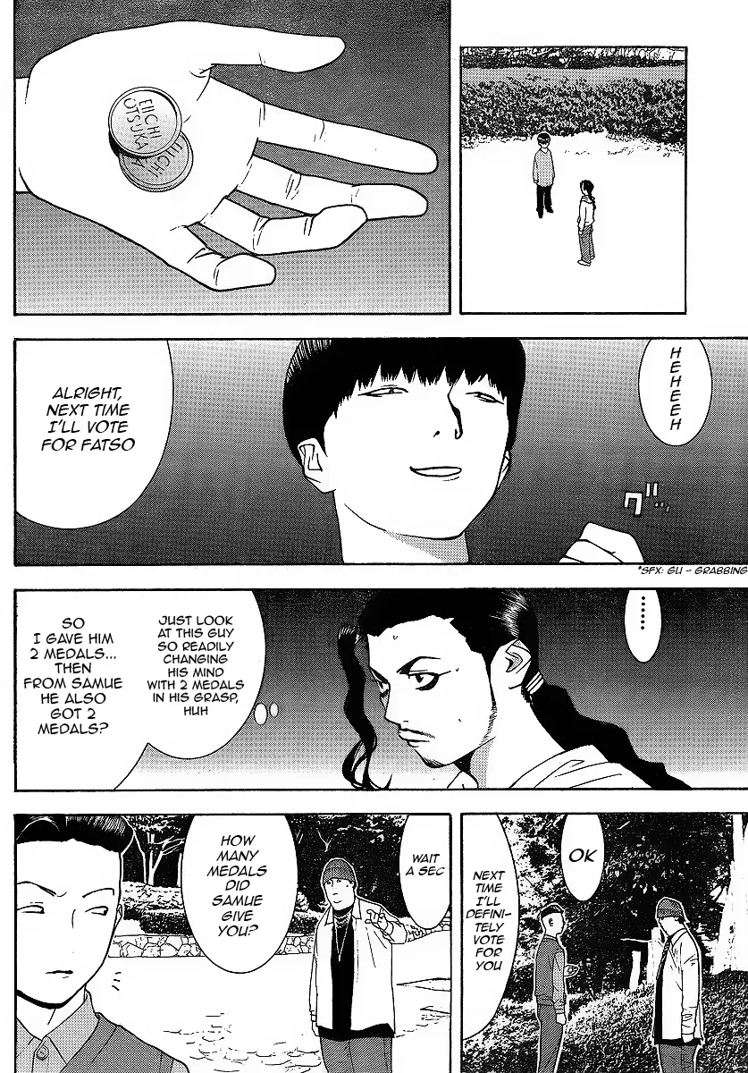 Read Liar Game (en) Manga Online