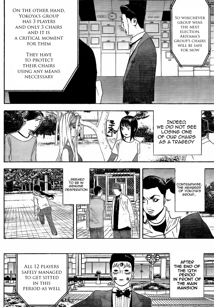 Read Liar Game (en) Manga Online