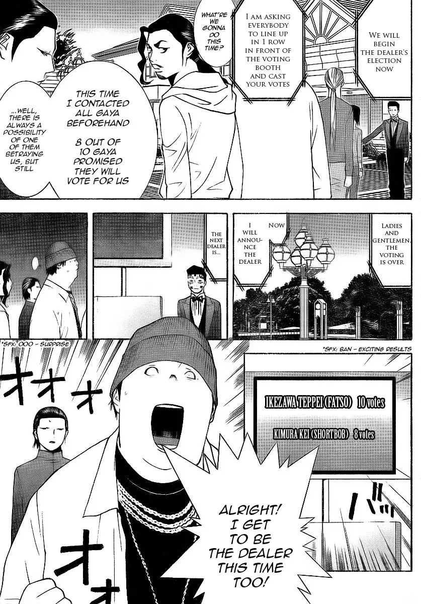 Read Liar Game (en) Manga Online