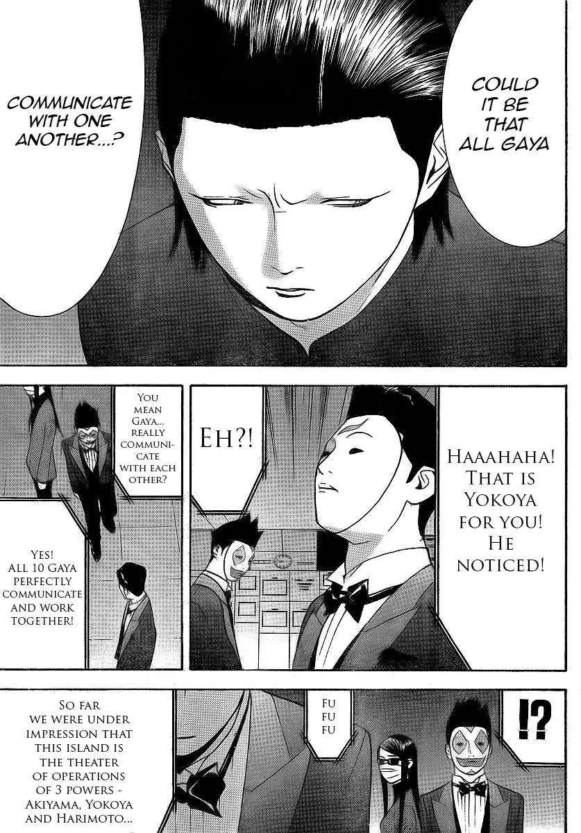 Read Liar Game (en) Manga Online