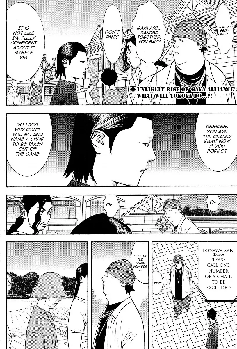 Read Liar Game (en) Manga Online