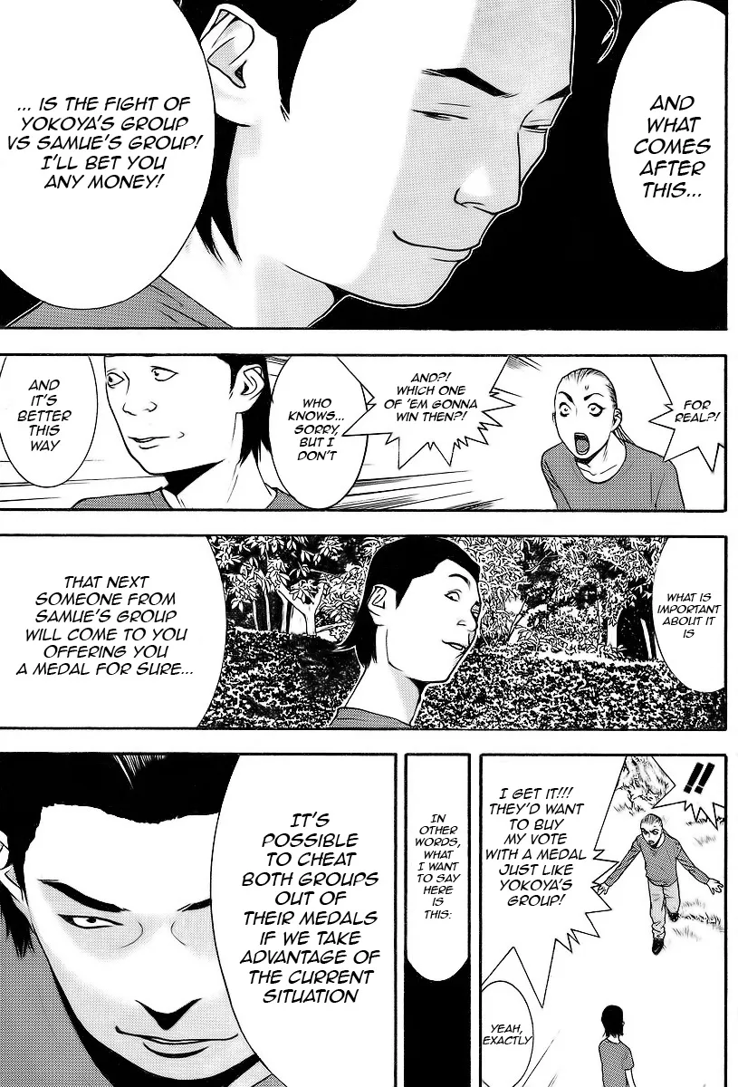 Read Liar Game (en) Manga Online