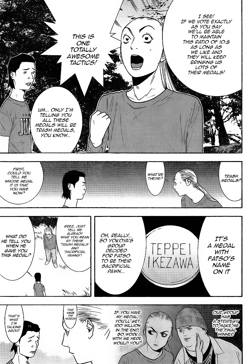 Read Liar Game (en) Manga Online