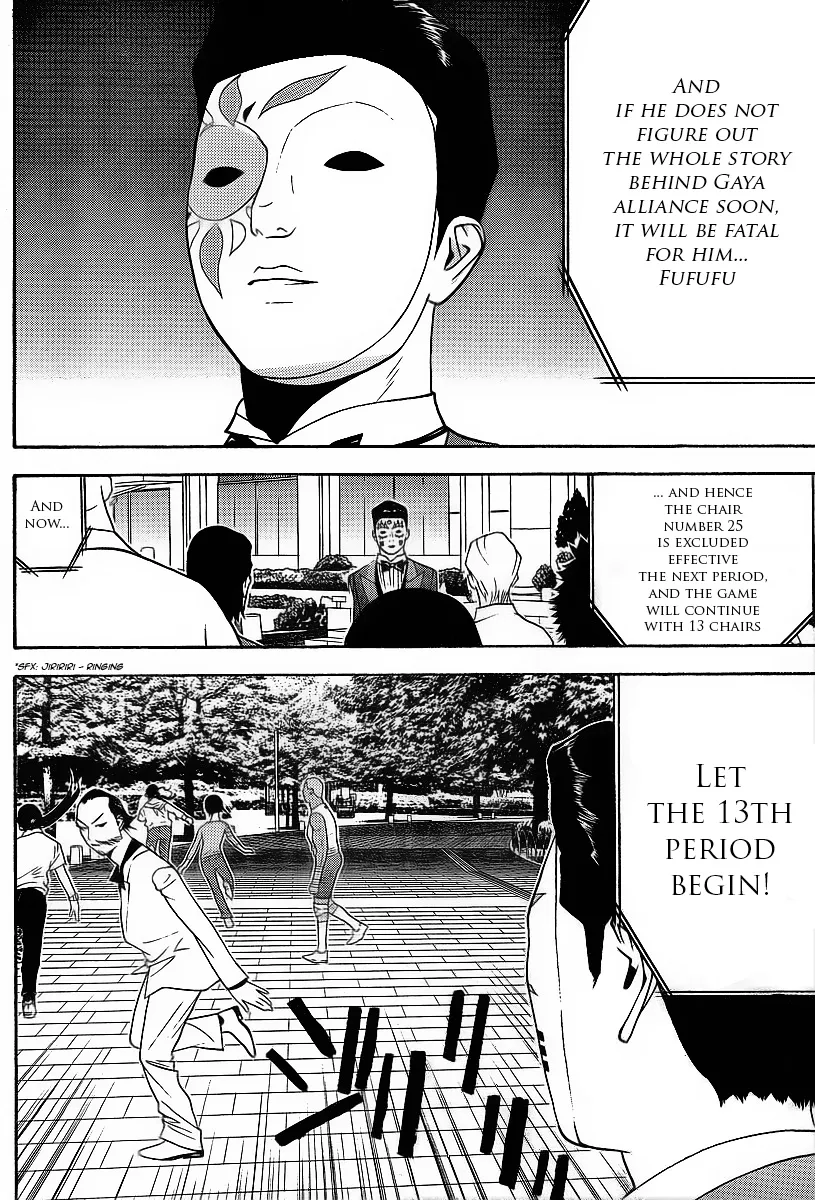 Read Liar Game (en) Manga Online