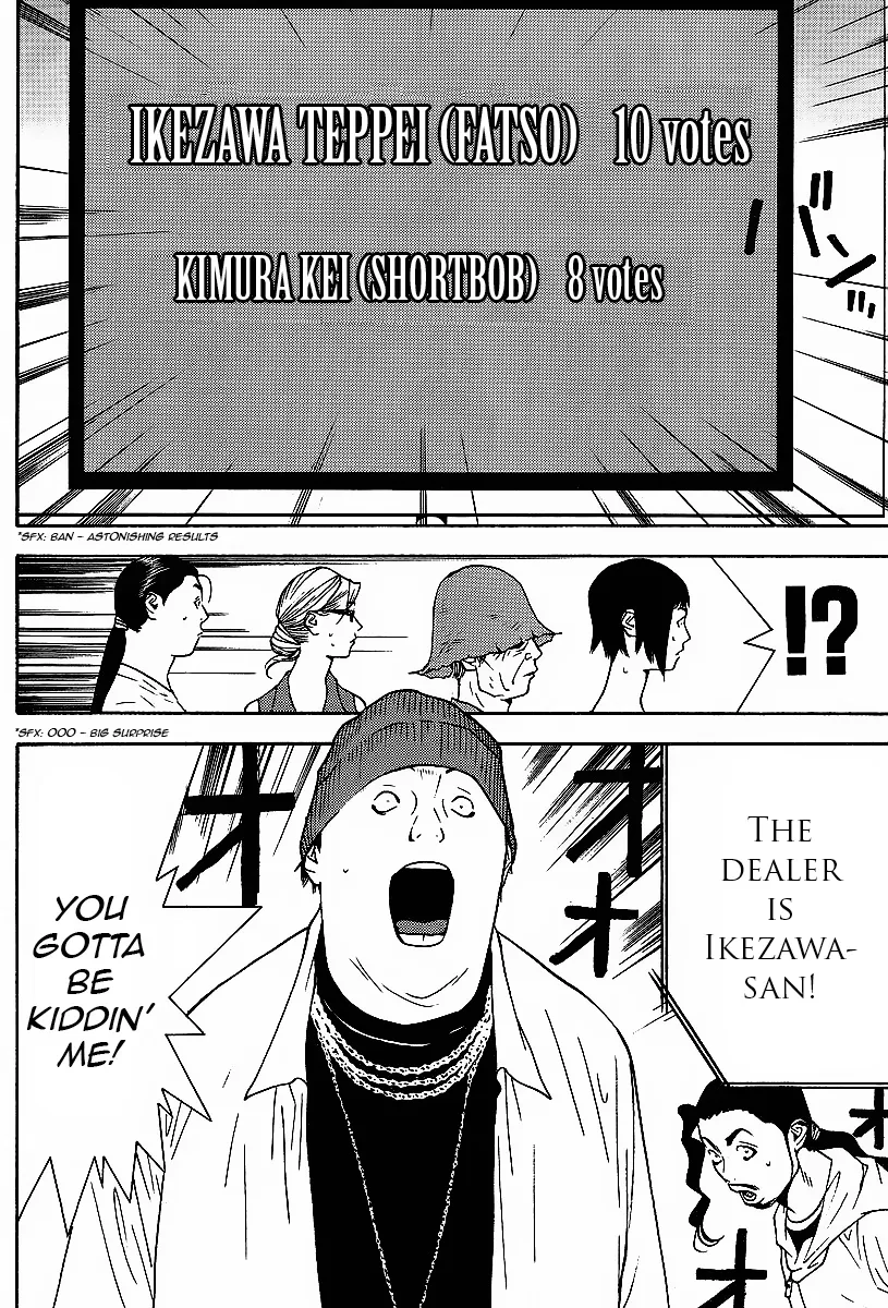 Read Liar Game (en) Manga Online