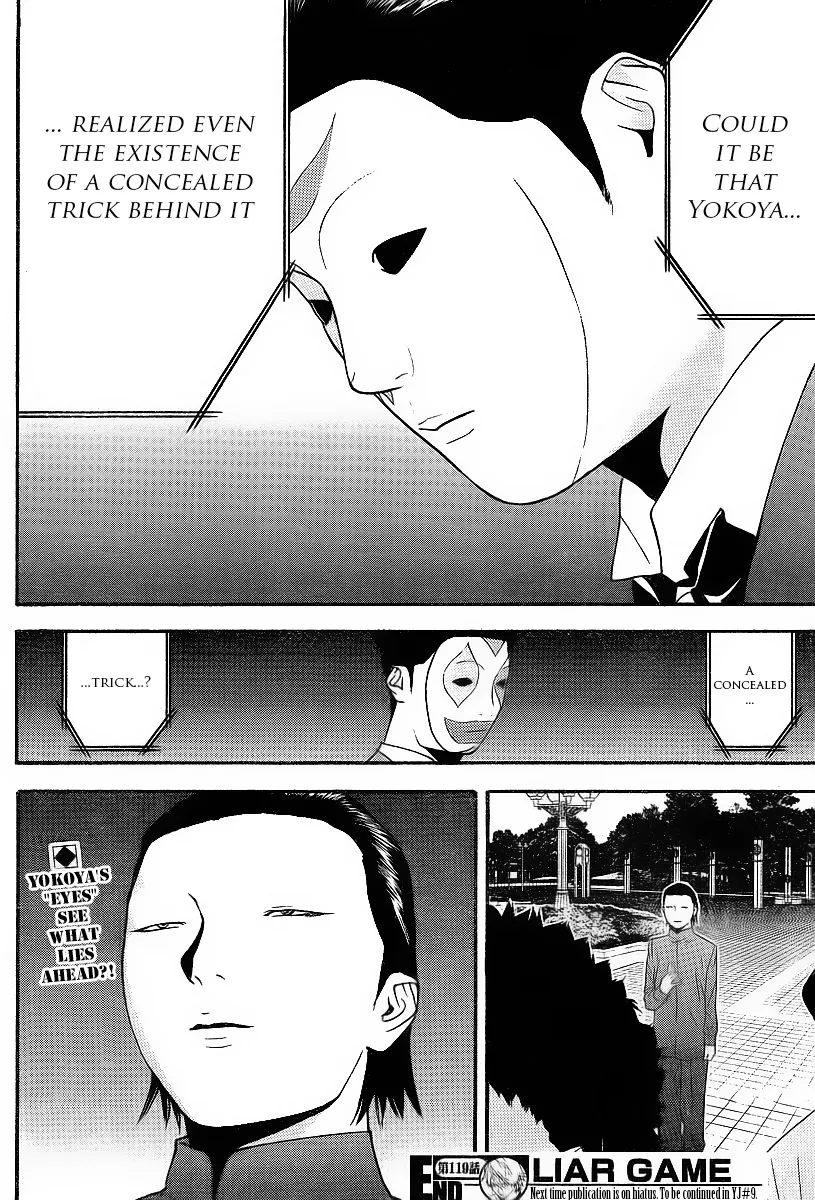 Read Liar Game (en) Manga Online