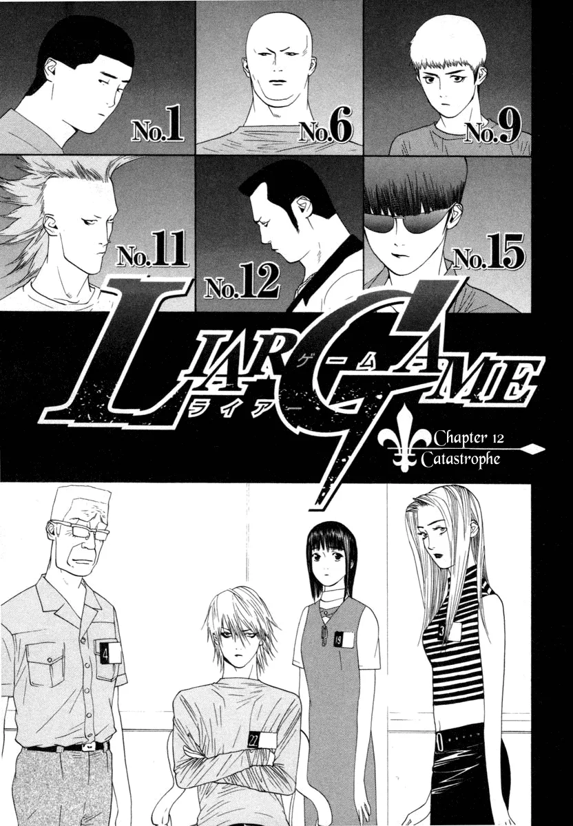 Read Liar Game (en) Manga Online
