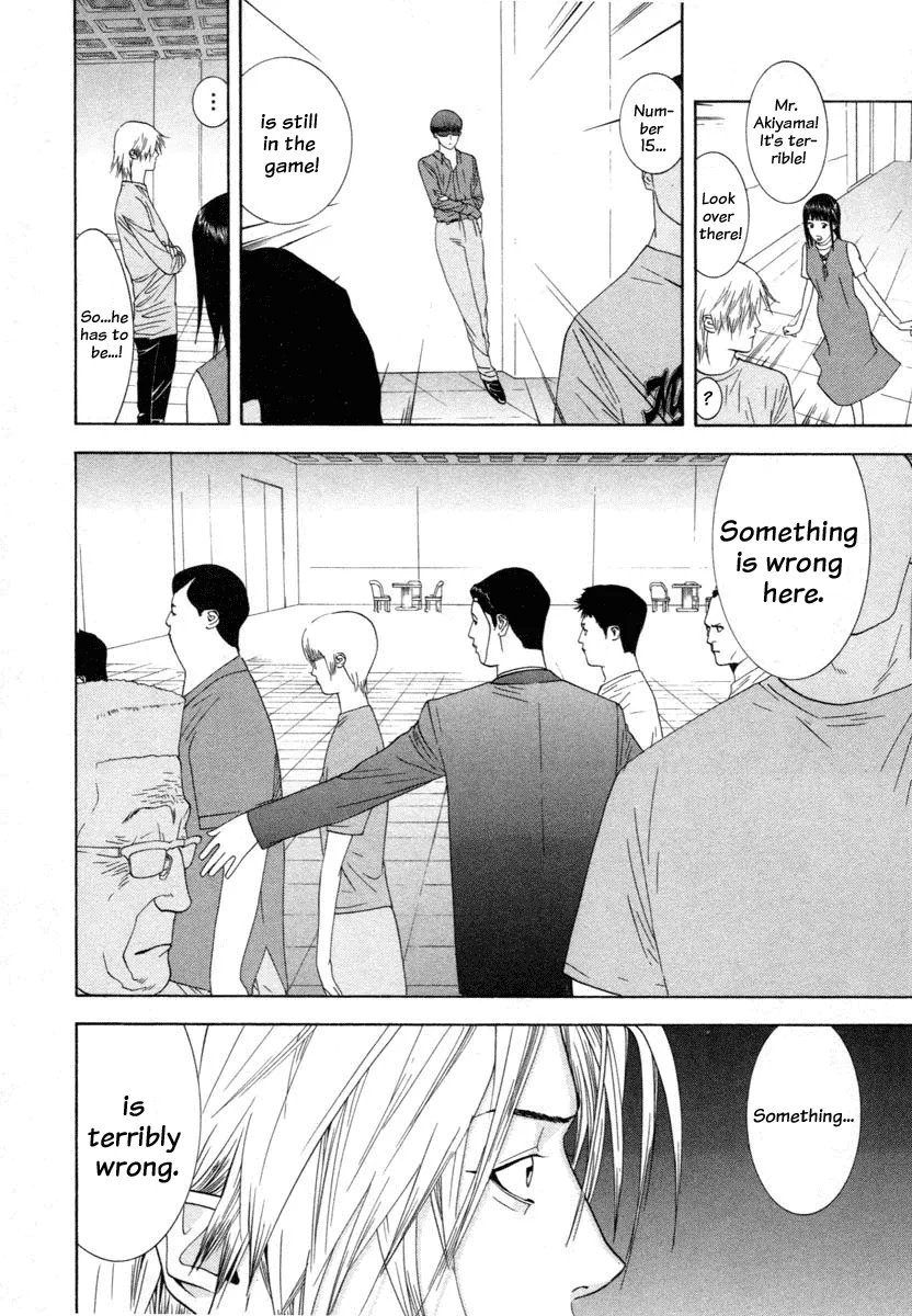 Read Liar Game (en) Manga Online