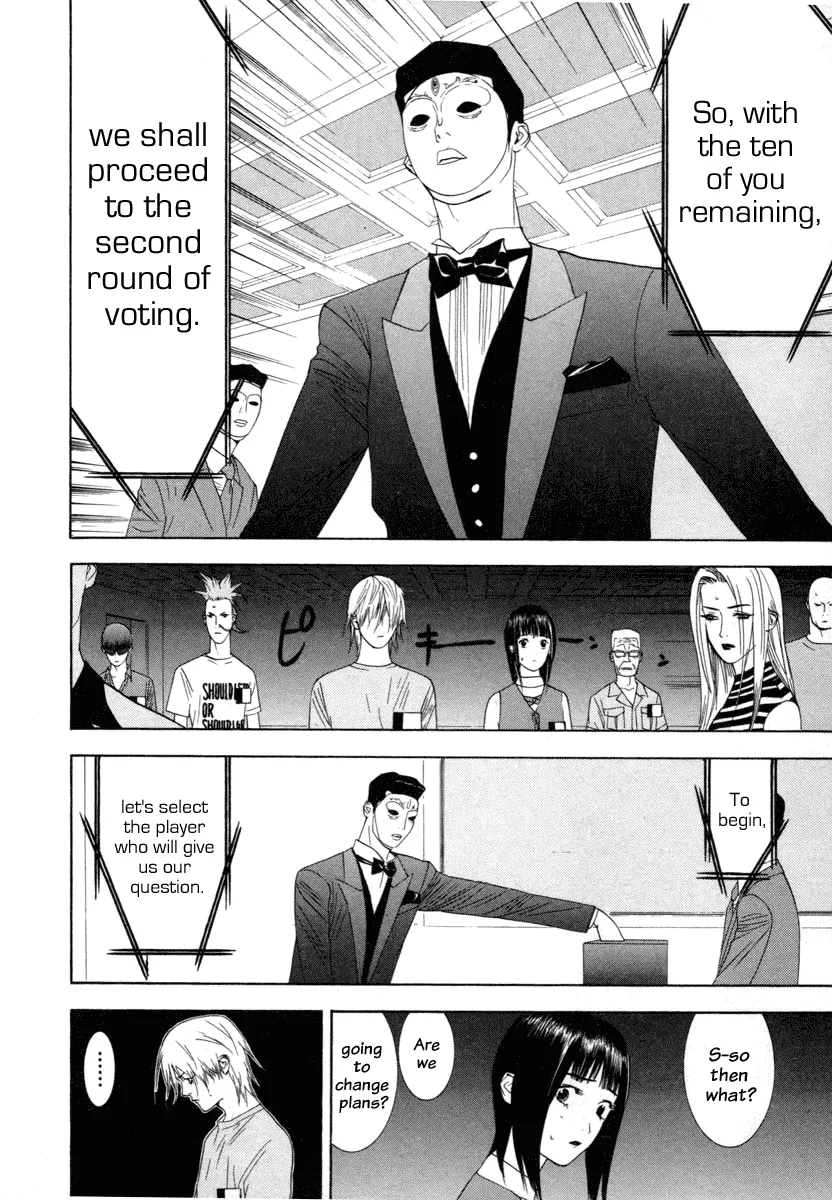 Read Liar Game (en) Manga Online