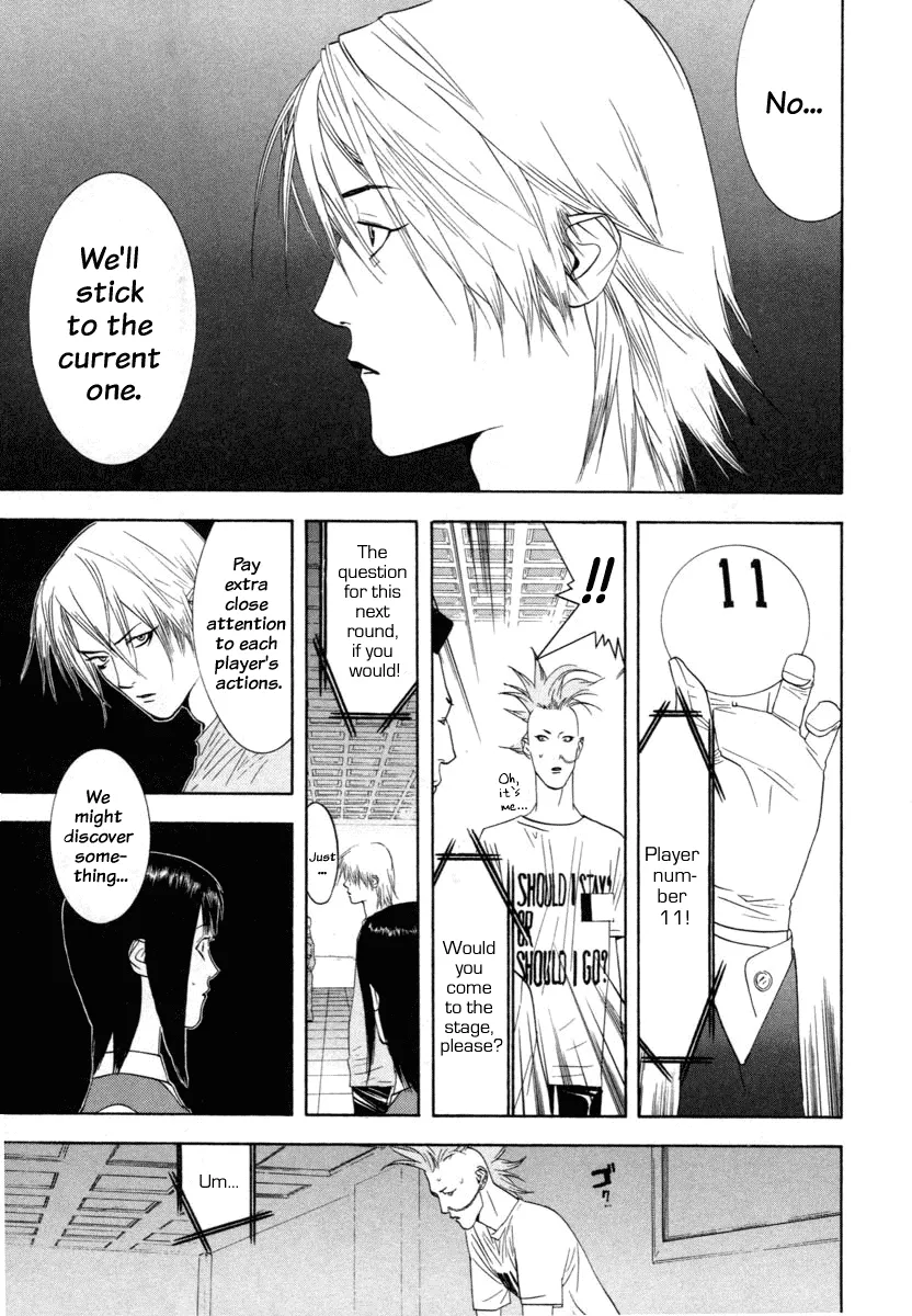 Read Liar Game (en) Manga Online