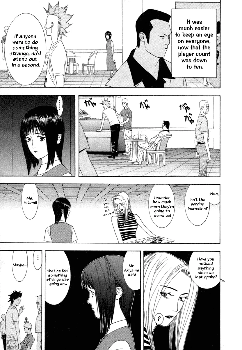 Read Liar Game (en) Manga Online