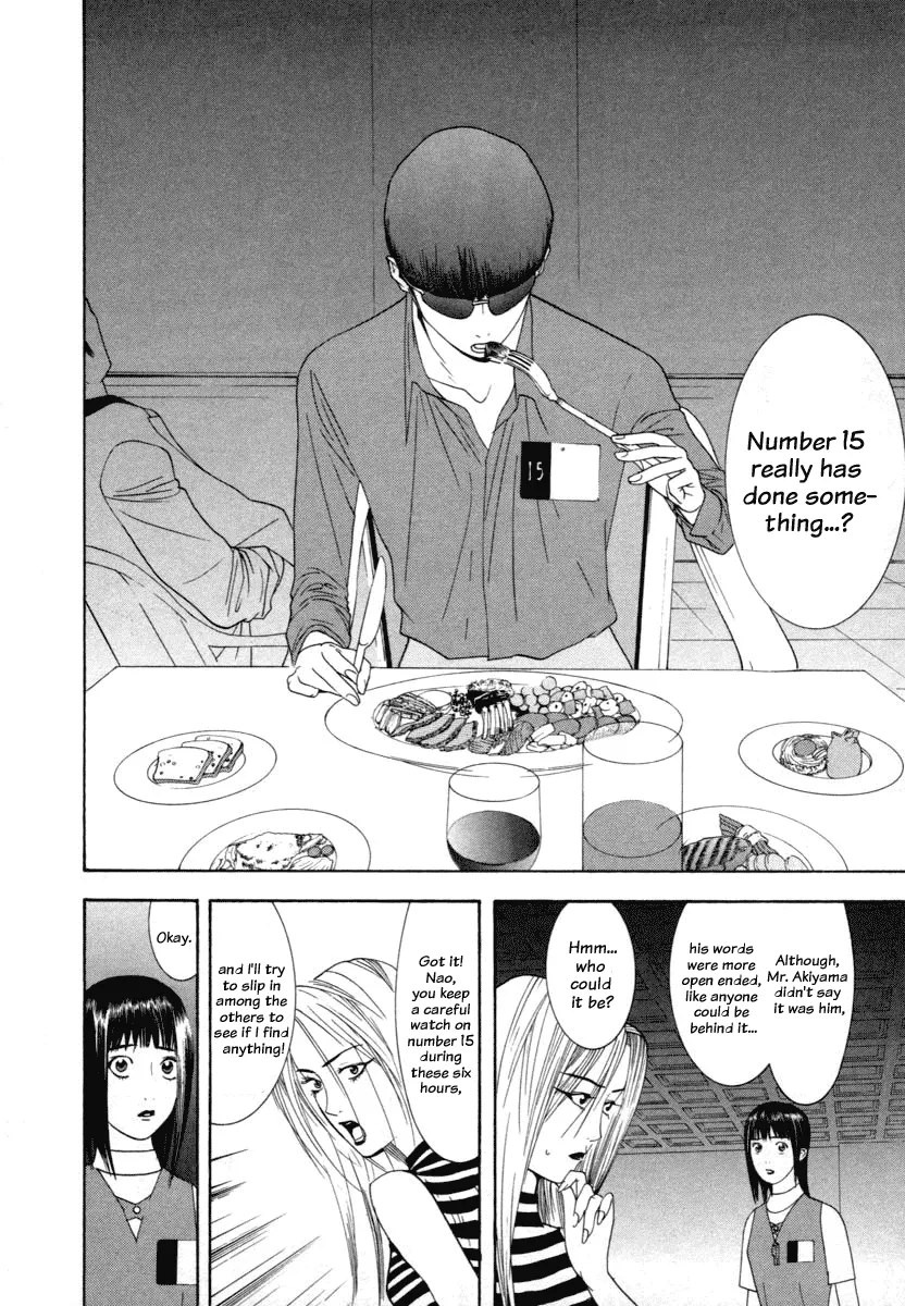 Read Liar Game (en) Manga Online