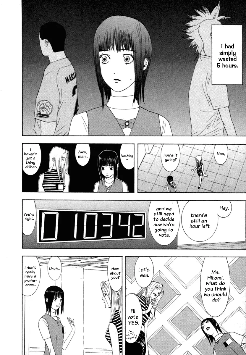 Read Liar Game (en) Manga Online
