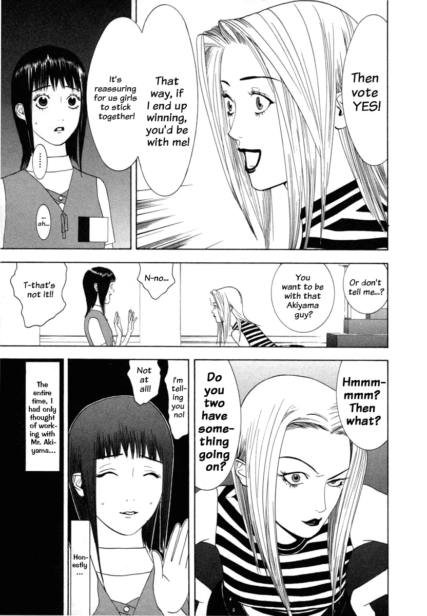 Read Liar Game (en) Manga Online