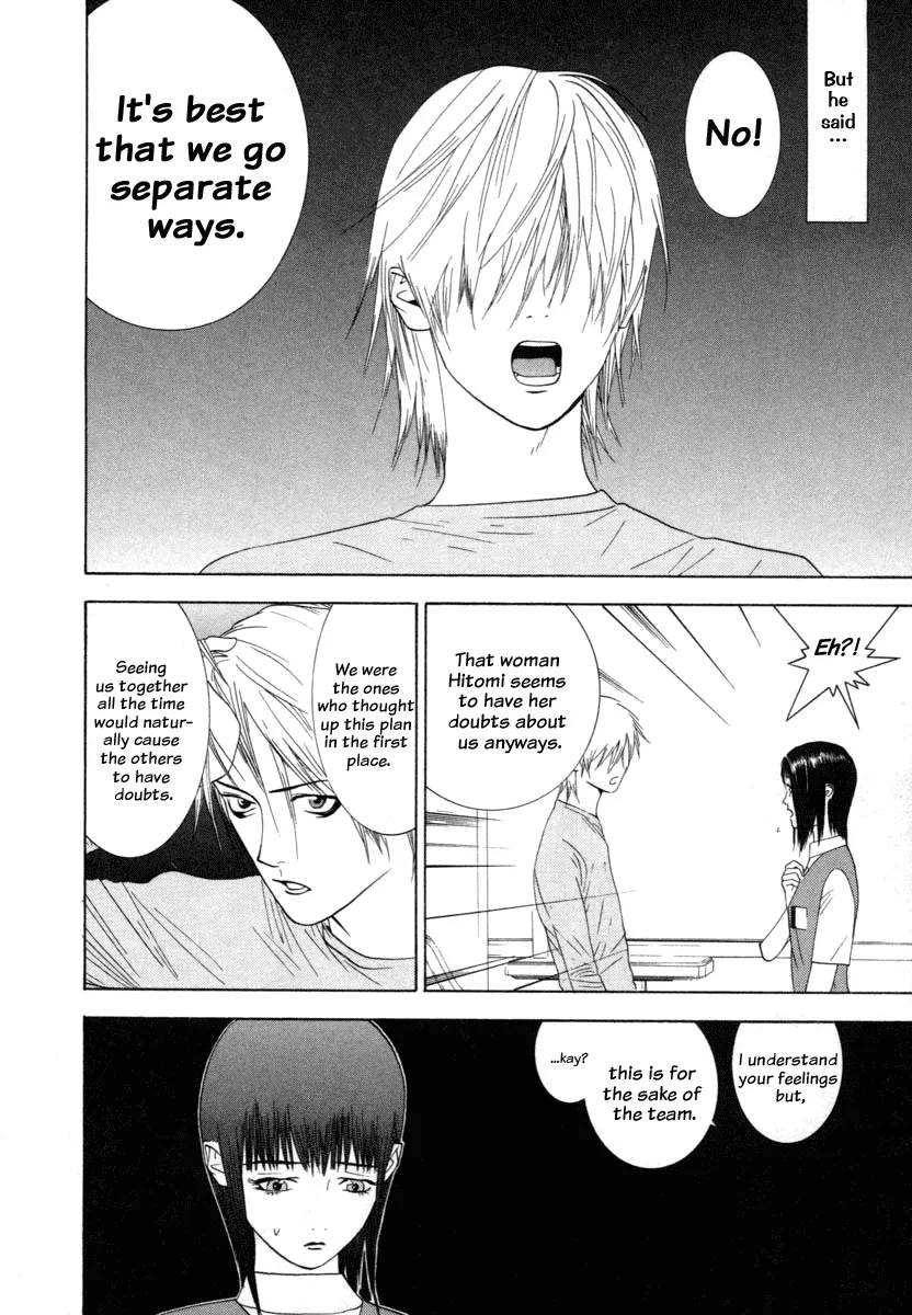 Read Liar Game (en) Manga Online