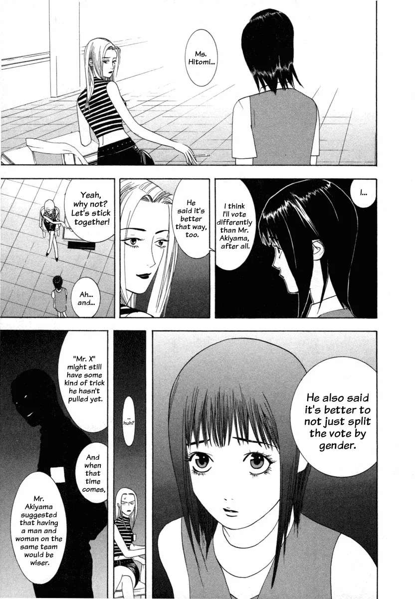 Read Liar Game (en) Manga Online