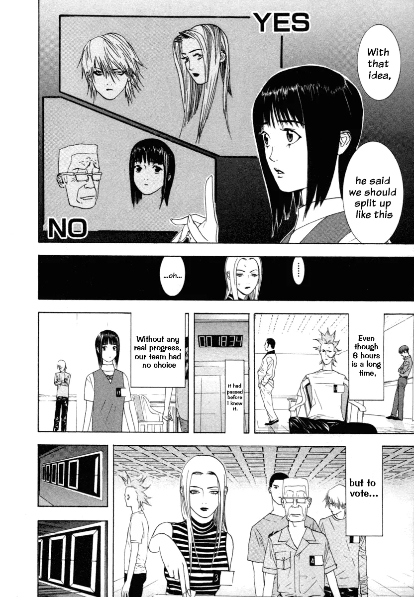 Read Liar Game (en) Manga Online