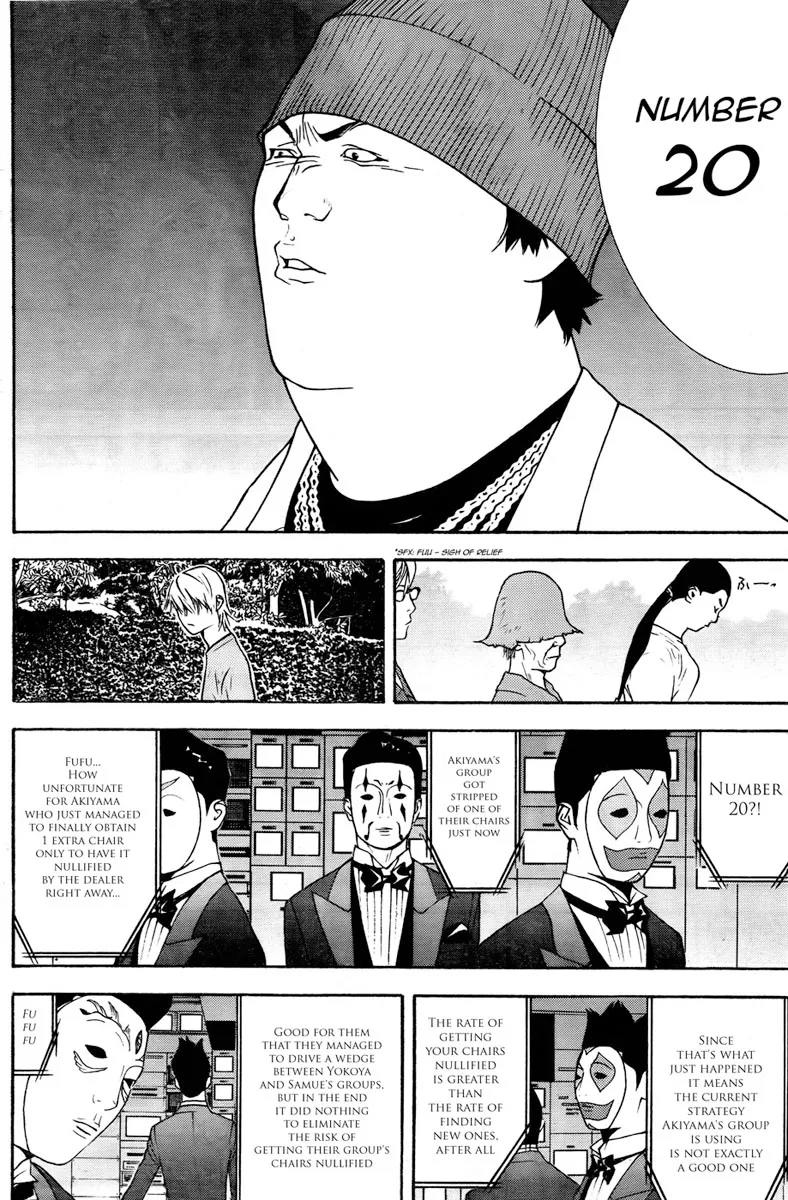 Read Liar Game (en) Manga Online