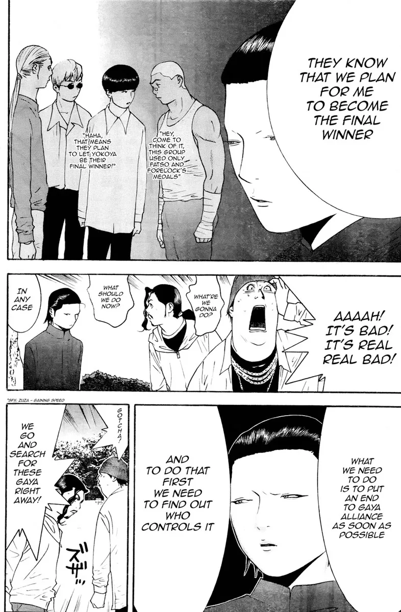 Read Liar Game (en) Manga Online