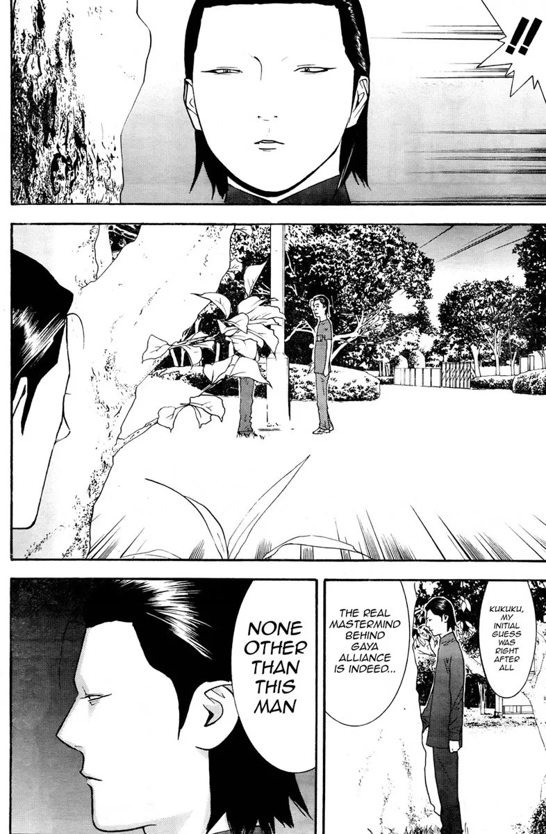Read Liar Game (en) Manga Online
