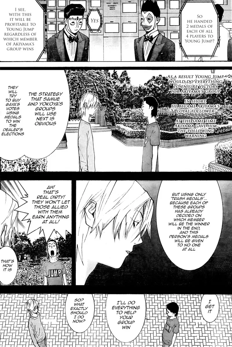 Read Liar Game (en) Manga Online