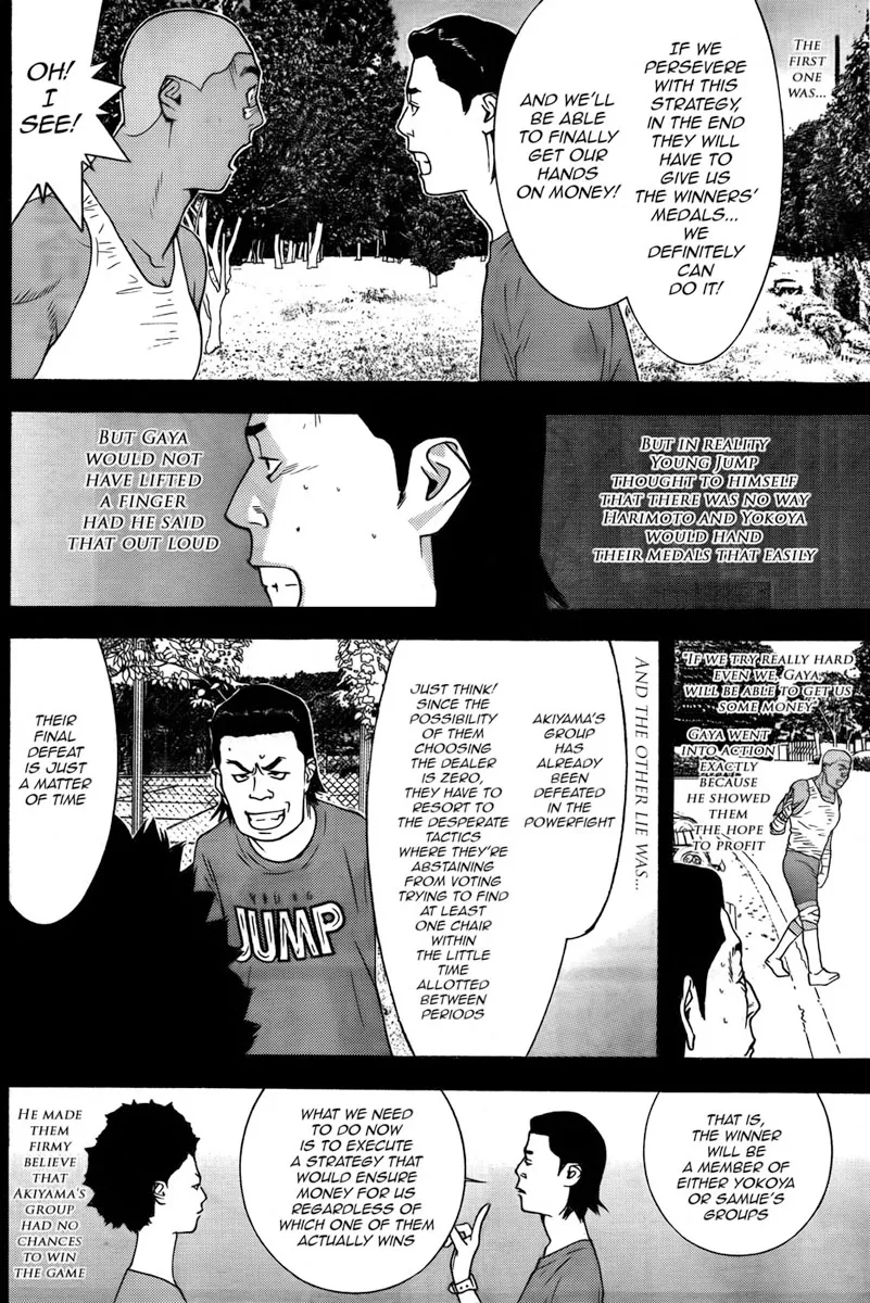 Read Liar Game (en) Manga Online
