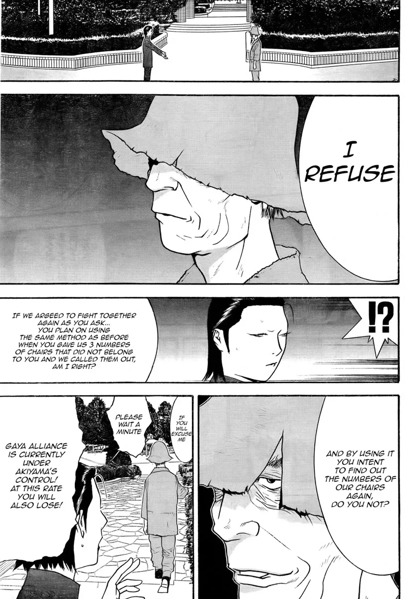 Read Liar Game (en) Manga Online