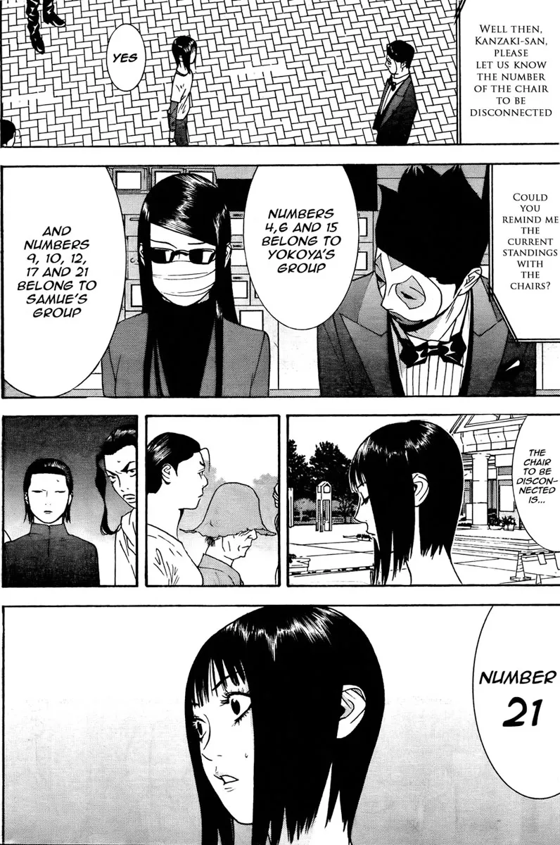 Read Liar Game (en) Manga Online