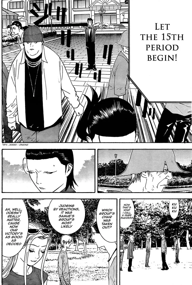 Read Liar Game (en) Manga Online