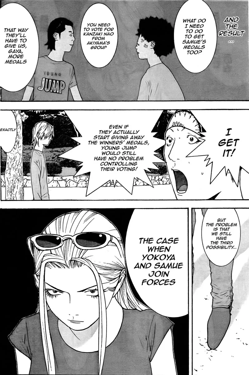 Read Liar Game (en) Manga Online