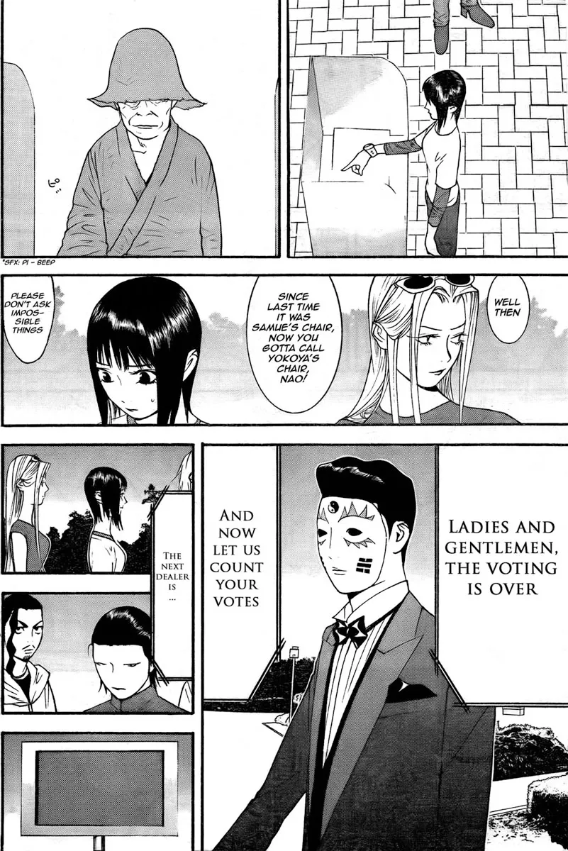 Read Liar Game (en) Manga Online