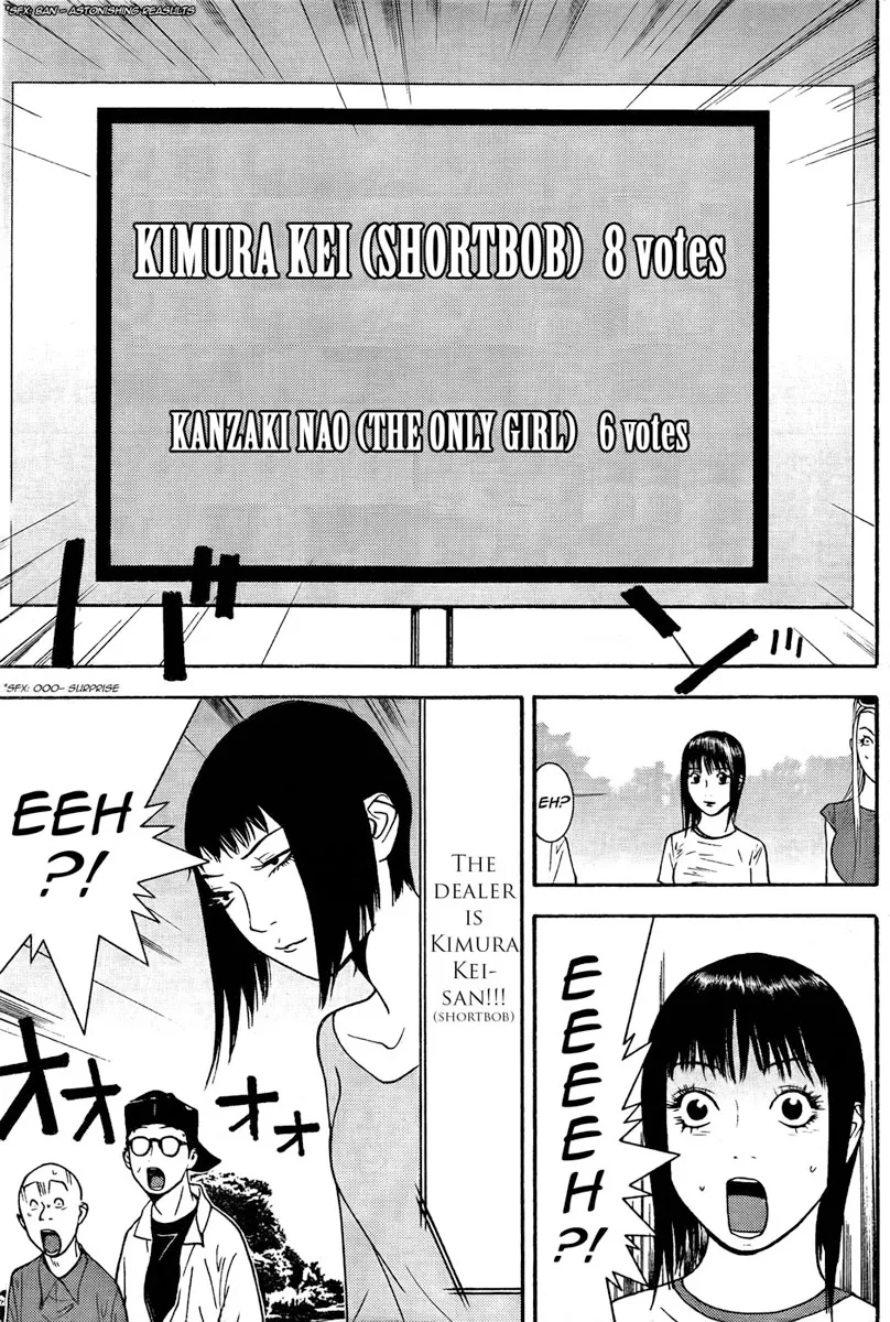 Read Liar Game (en) Manga Online