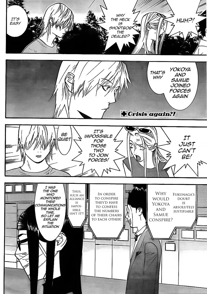 Read Liar Game (en) Manga Online