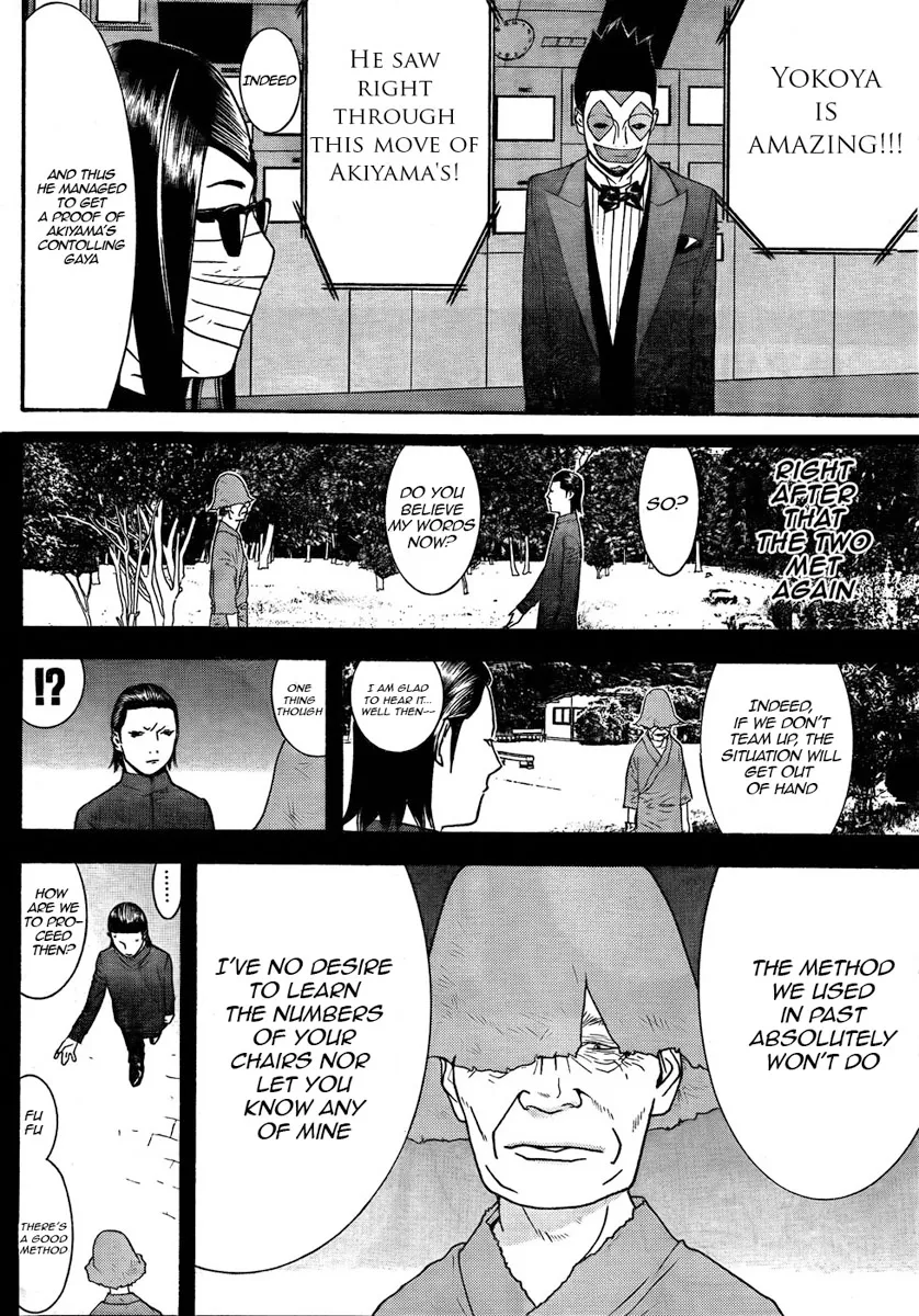 Read Liar Game (en) Manga Online