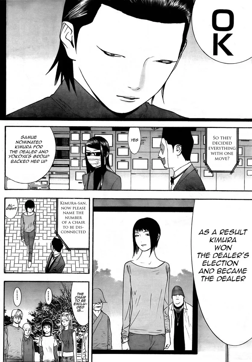 Read Liar Game (en) Manga Online