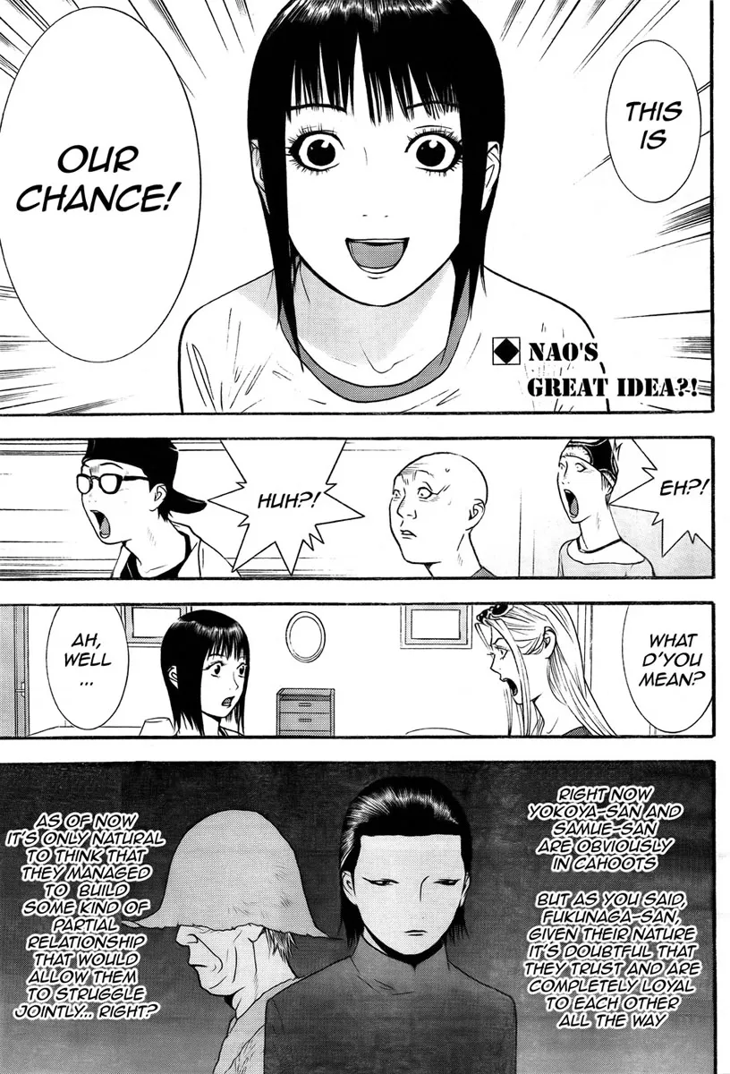 Read Liar Game (en) Manga Online