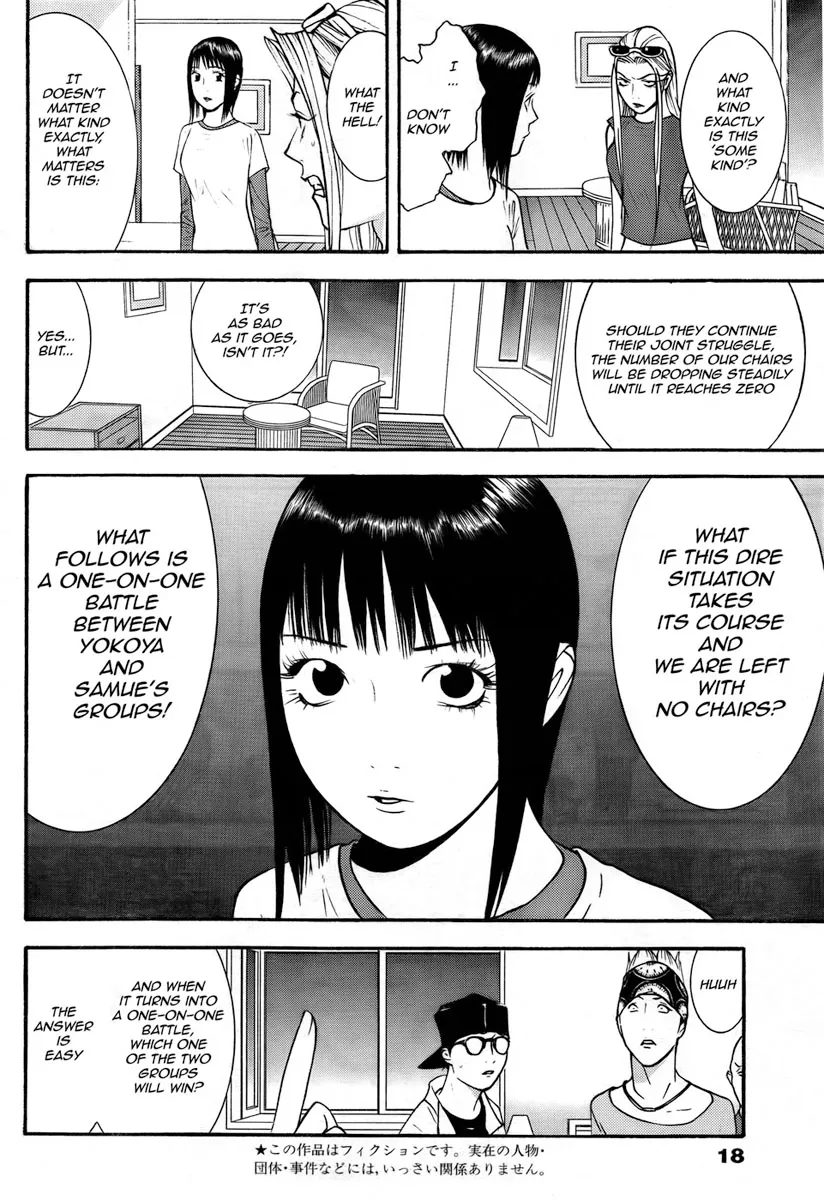 Read Liar Game (en) Manga Online