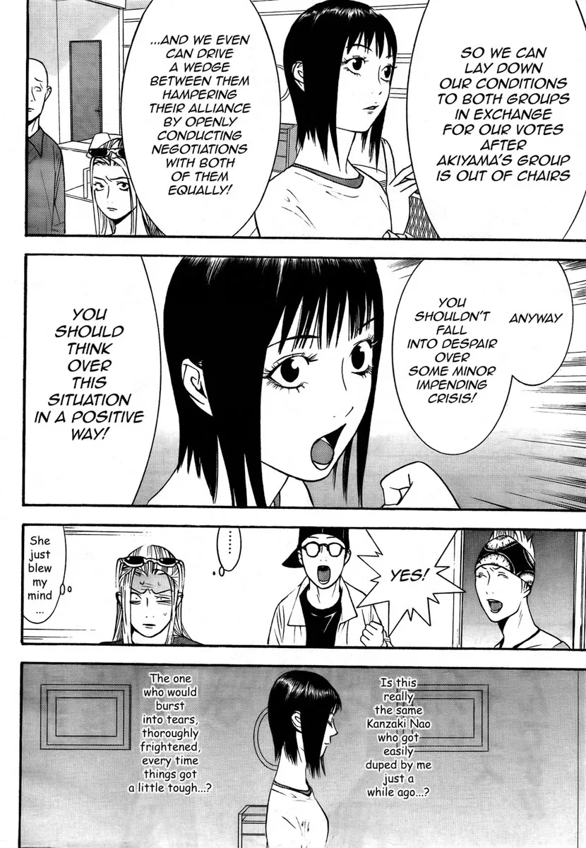 Read Liar Game (en) Manga Online