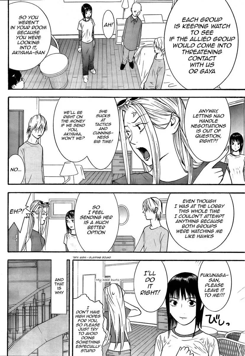 Read Liar Game (en) Manga Online