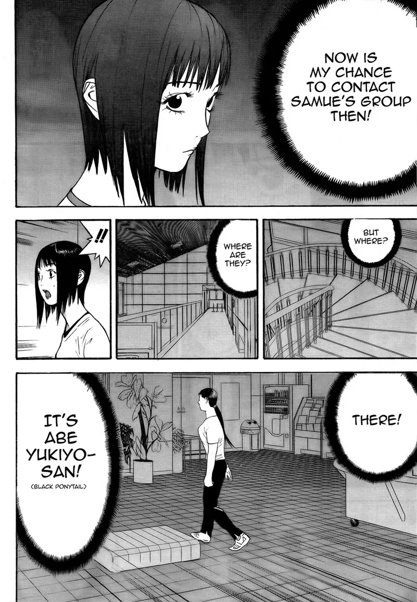 Read Liar Game (en) Manga Online