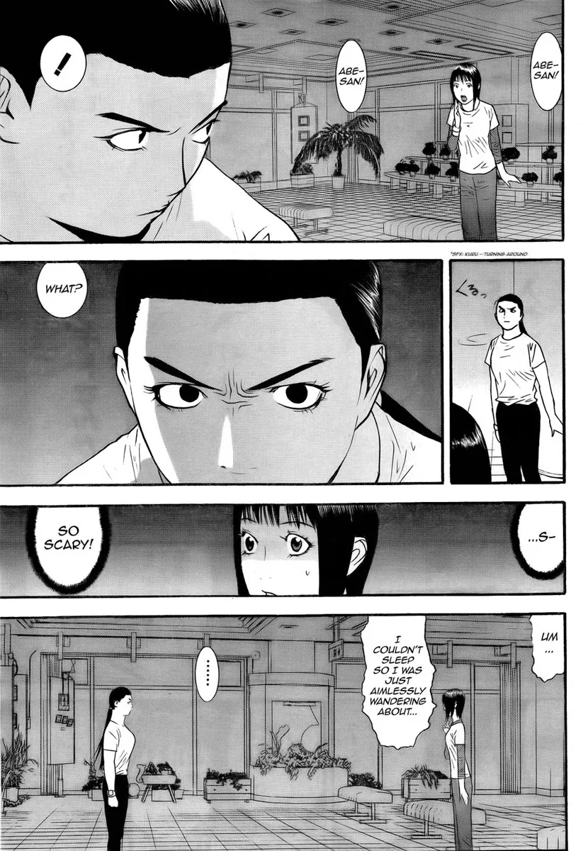 Read Liar Game (en) Manga Online