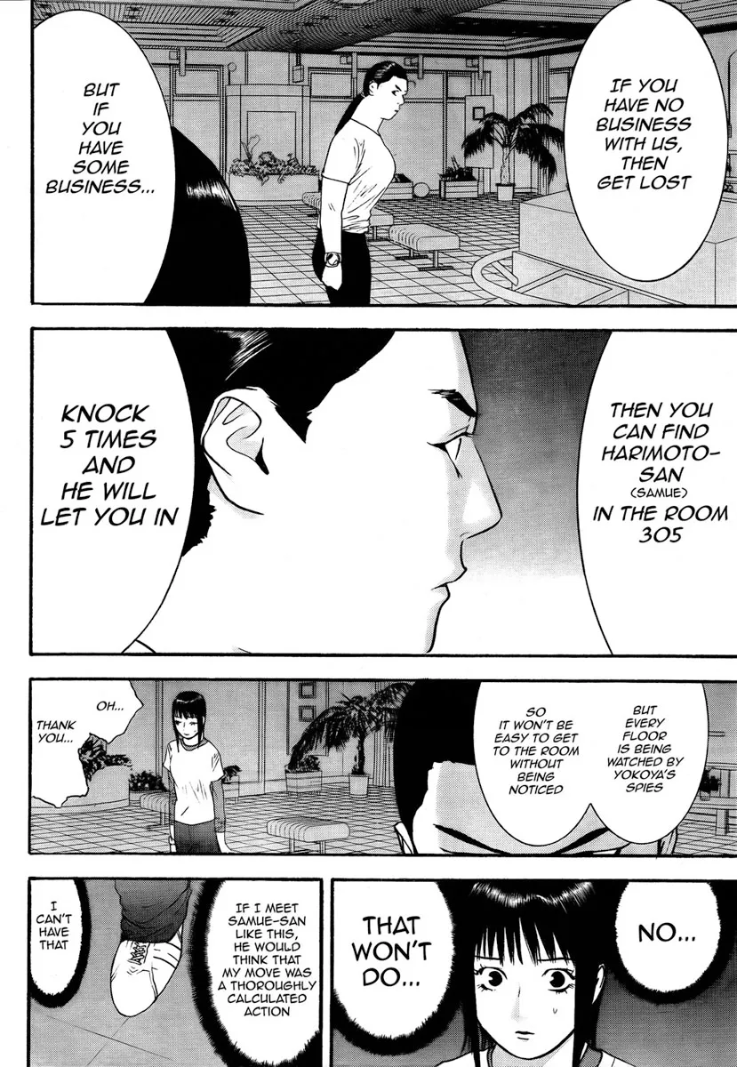 Read Liar Game (en) Manga Online