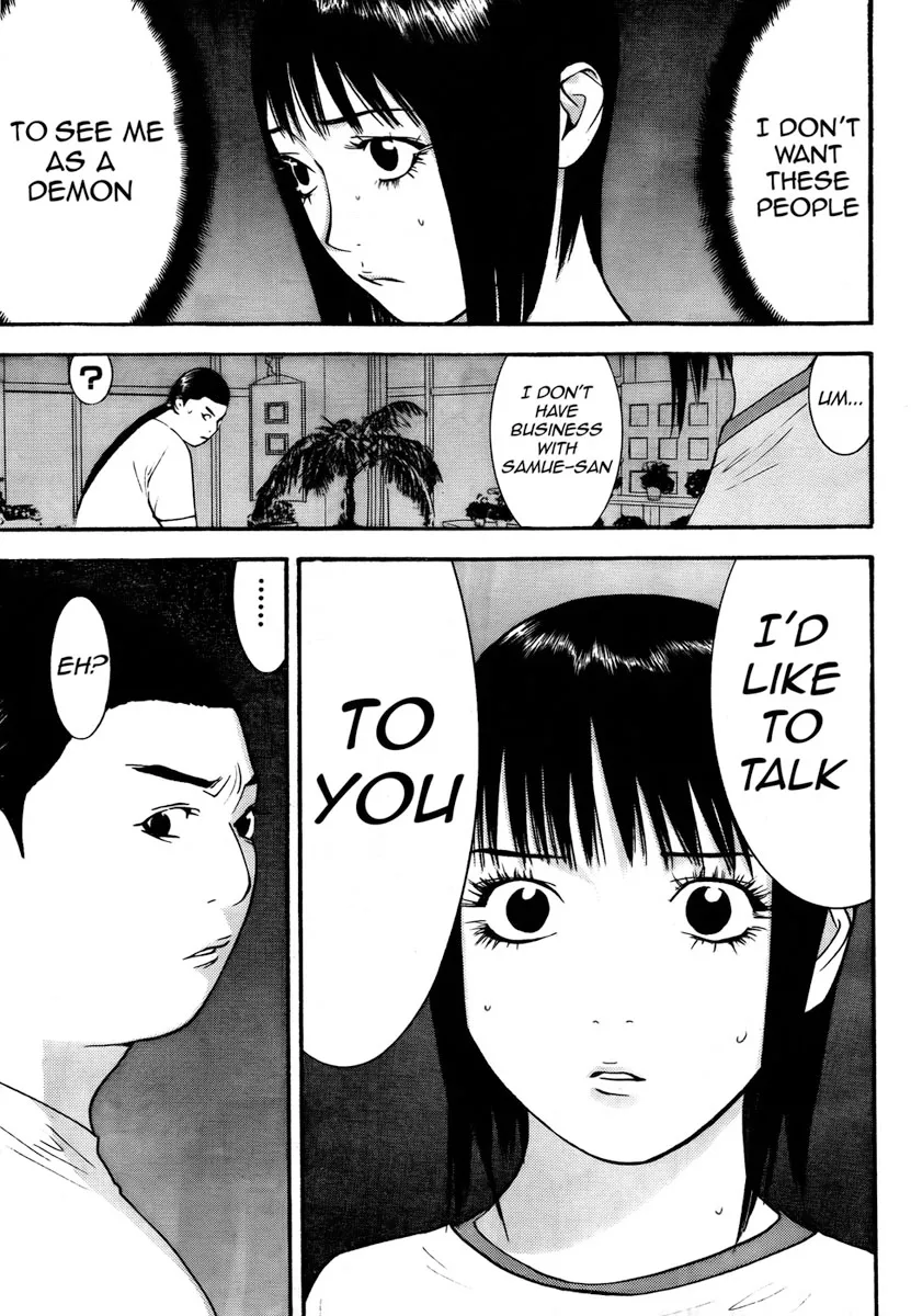 Read Liar Game (en) Manga Online